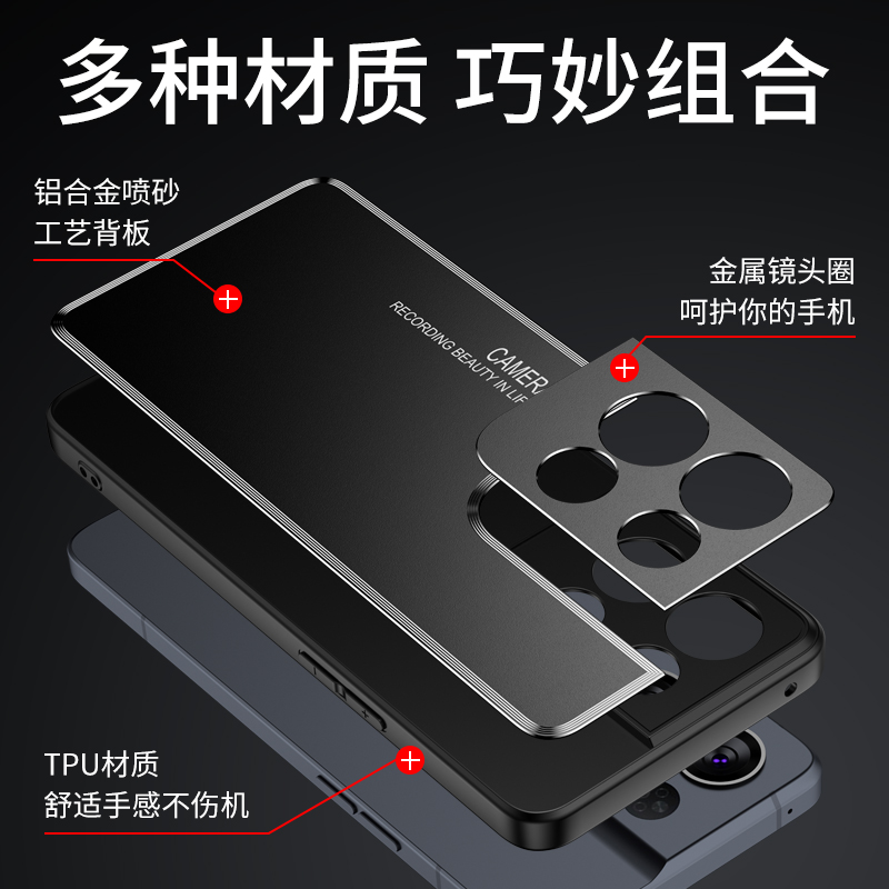 opporeno8pro十手机壳reno8por金属oppo保护硅胶套5G全包防摔oppreno磨砂软硬opooreno加男女opporeon8高级感-图3