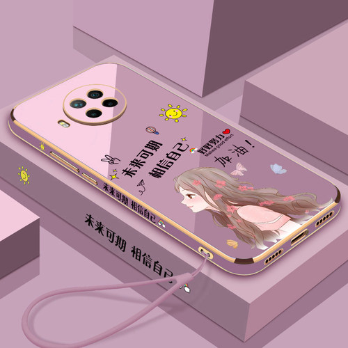 适用于红米note9pro手机壳redminote9保护5G版硅胶套redmi镜头全包4G防摔por软壳小米二次元可爱95g女动漫94g - 图0