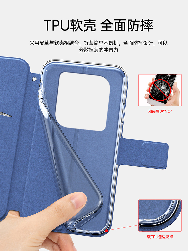 适用华为荣耀magic6至臻版手机壳mgaic6至尊翻盖双面保护皮套BVL一AN20全包防摔硅胶磨砂软壳migc男女pro魔术 - 图2