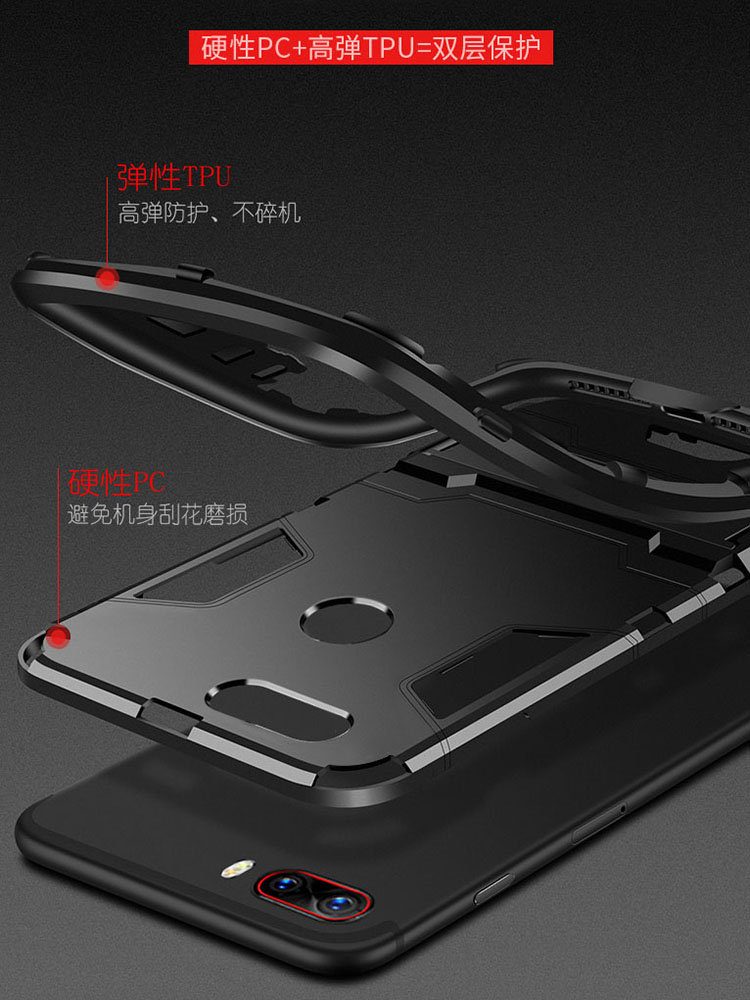 特克旗舰店努比亚Z17s手机壳V18保护Z17mini硅胶套全包z17minis防摔NX563J磨砂569H软595硬壳589男女款nubia迷你612学生1