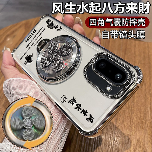 适用一加ace6T手机壳1加aec6T保护硅胶套PLR110带镜头膜全包气囊防摔软透明oneplus支架oppo男女新款高级感十 - 图0