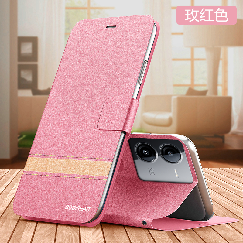 适用vivoiqooz8手机壳iqooz8x翻盖双保护皮套vivo全包V2314A防摔2312硅胶vivoiq磨砂软壳iqoo爱酷z8x男女iq00 - 图1