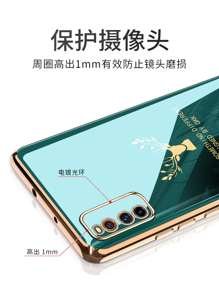 特克旗舰店vivoiqooneo3手机壳iqooneo35g保护硅胶套5G镜头全包防摔vivo软壳V1981A网红iqoonoe男iqoo女iq00超薄neo潮牌1