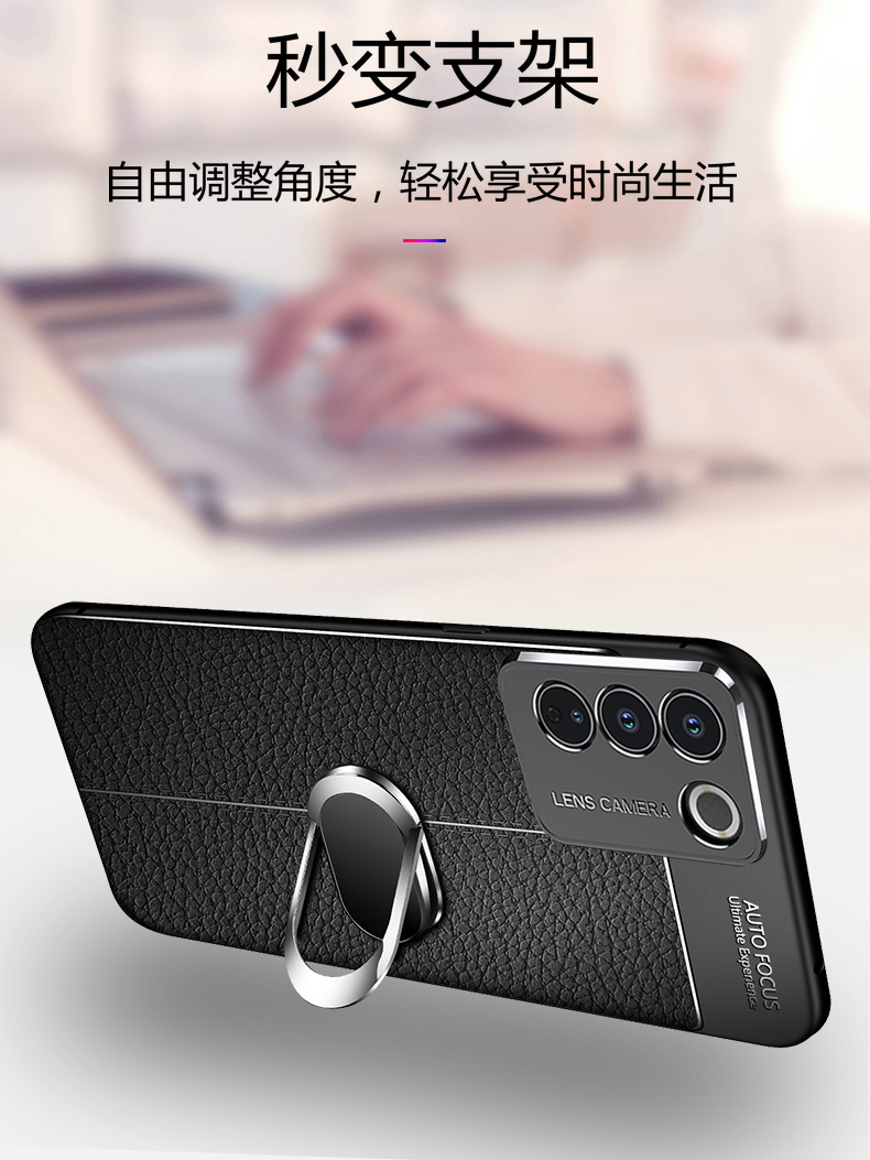 vivos16e手机壳vivo保护S16e皮套5G全包防摔V2239A硅胶vovis磨砂viovs软壳vivis步步高vovos男女e5g外壳高级 - 图2