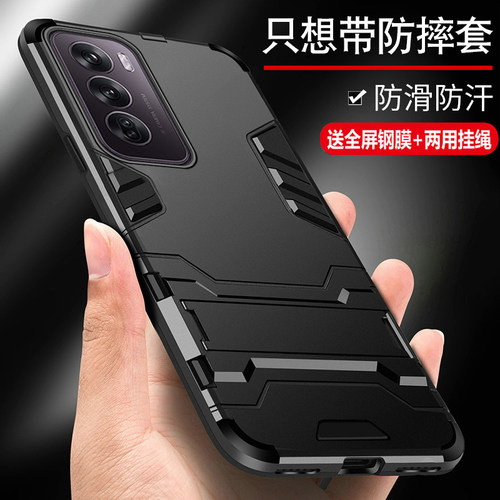 适用opporeno12手机壳reno12pro保护oppo硅胶套5G全包PJV110气囊防摔PJW磨砂软opporeon硬壳125g男女0pp0磁吸 - 图0