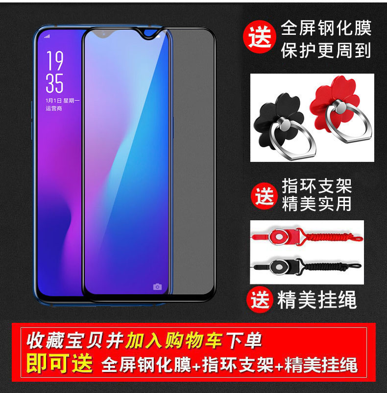 特克旗舰店realmeQ手机壳realmeX保护realme X青春版硅胶套全包RMX1971防摔1901磨砂opporealmex软壳女网红色真我Q超薄3