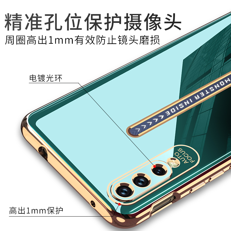 特克旗舰店vivoiqoopro手机壳iqoopro5G版保护vivoiqoo硅胶套vivo全包防摔vivoiq00软壳iqoo超薄外壳iq男女潮牌pro创意1