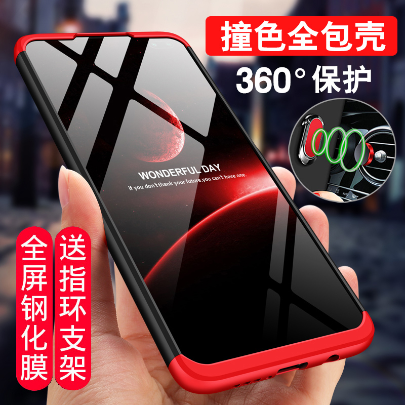 特克旗舰店红米K30手机壳K30极速版保护套小米redmik30镜头全包5G防摔磨砂pro硬壳男女超薄创意redmi个性外壳简约4G急速0