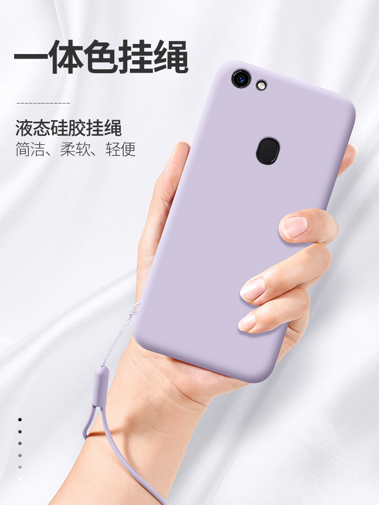 特克旗舰店oppoa79手机壳oppo a73t液态硅胶a73m保护套oppoa77全包a79k防摔a77m磨砂a77t软壳kt男opa女opooa0pp0oppa潮1