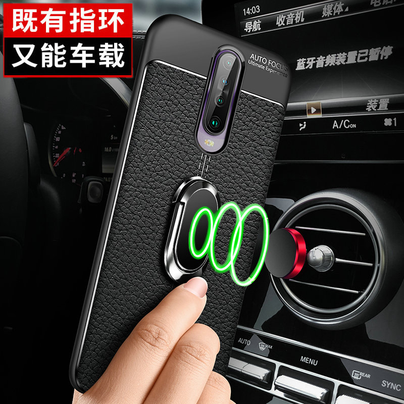 特克旗舰店红米K30手机壳小米k30pro保护皮套K30极速版5G镜头全包防摔redmik硅胶por软壳redmi超薄外壳4G急速创意男女潮1