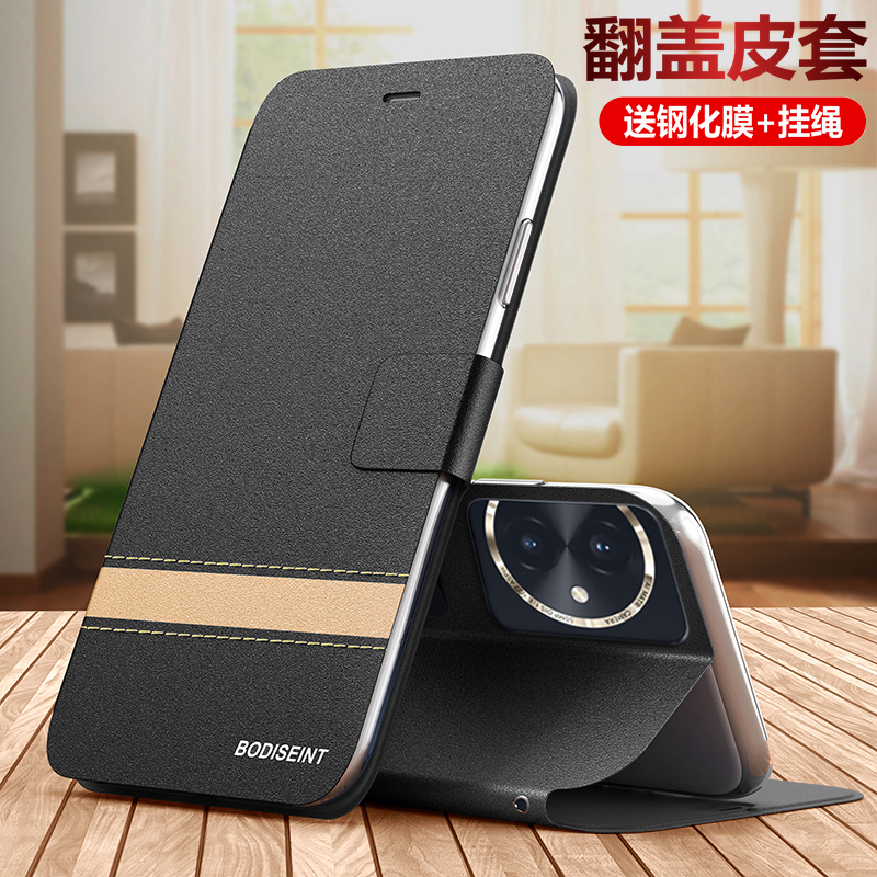 适用华为荣耀100手机壳honor100pro带翻盖5G双面保护皮套MAA一AN00全包防摔MAAAN10硅胶磨砂por软壳男女pr0老