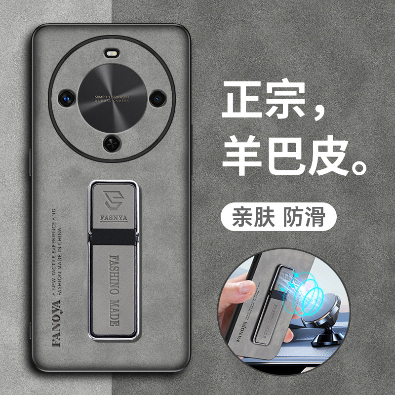 适用华为畅享70x手机壳畅想x70活力版保护BRE一AL80皮套全包防摔硅胶磨砂软外壳AL00a畅亨男女板新款超薄高级 - 图0