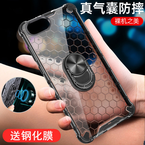 适用iphone6手机壳苹果6s硅胶6plus保护套6splus全包i6气囊防摔6p透明软ip6硬壳6sp男女puls散热高级感薄创意 - 图0