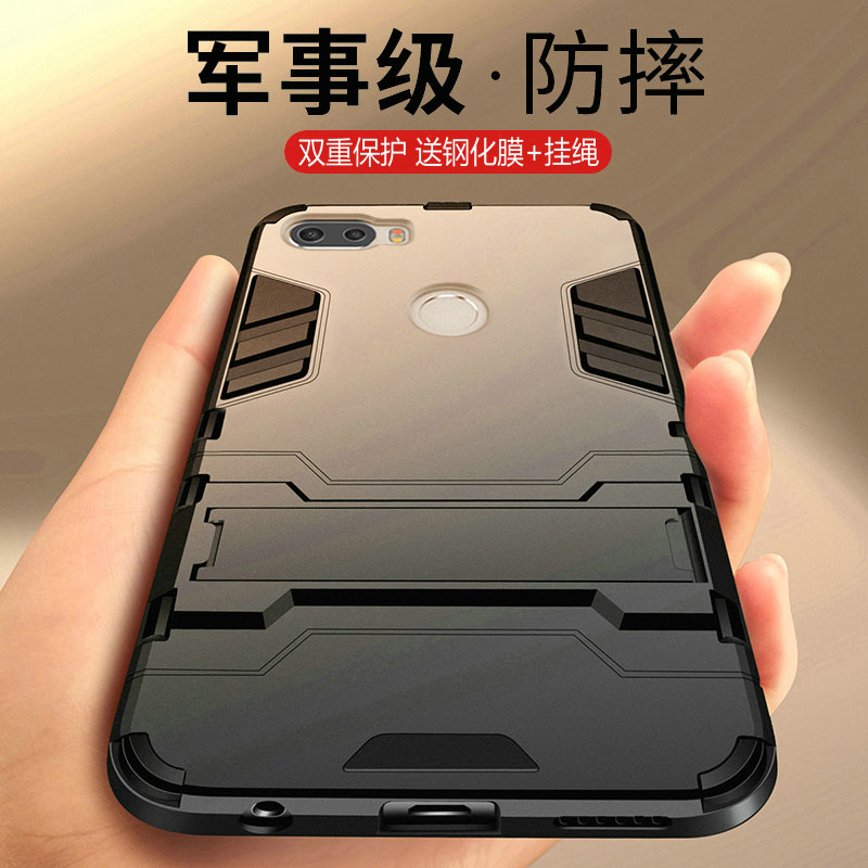 特克旗舰店努比亚Z17s手机壳V18保护Z17mini硅胶套全包z17minis防摔NX563J磨砂569H软595硬壳589男女款nubia迷你612学生0