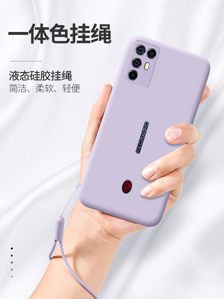 特克旗舰店努比亚红魔6R手机壳红魔R6液态硅胶5G保护套电竞散热nubia镜头全包防摔软壳磨砂超薄外壳纯色简约六r男女原装1