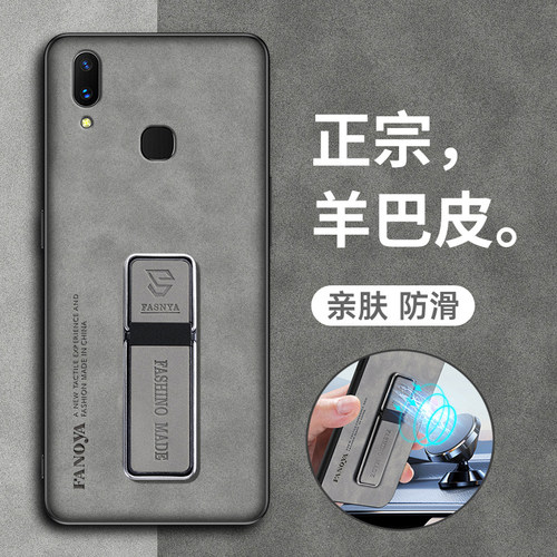 适用vivox21a手机壳X21a保护vivo皮套屏幕后置指纹版前置ia全包uda防摔vivix硅胶磨砂vovix软壳vovox男女ud带 - 图0
