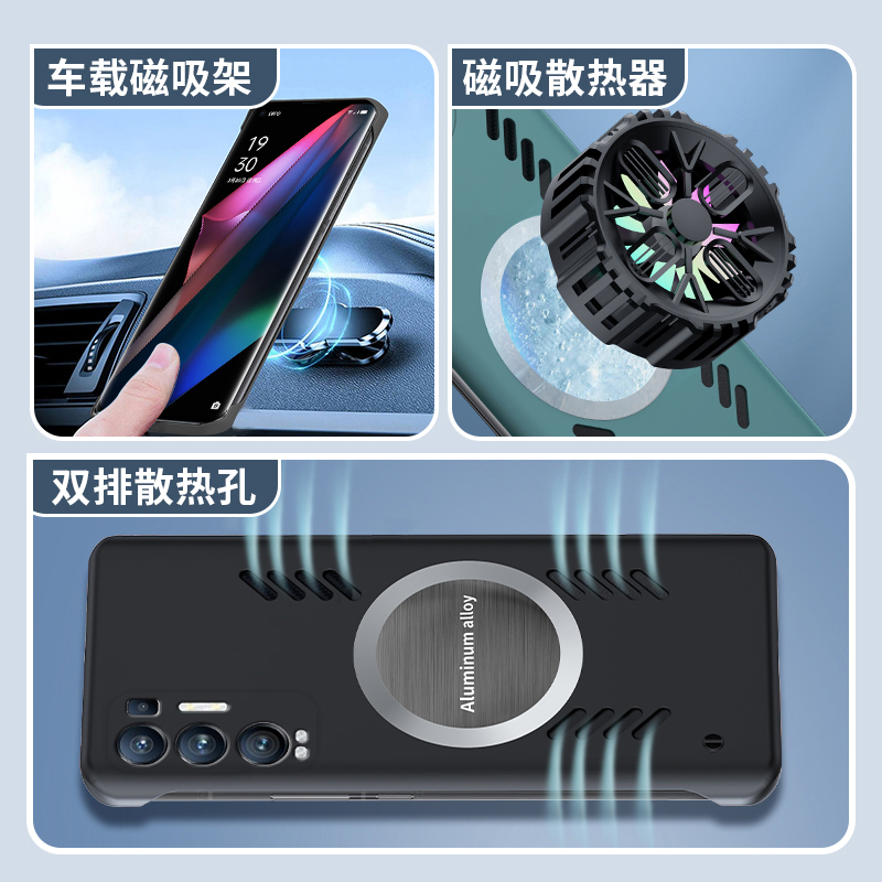 opporeno5pro十手机壳reno5por保护套5G全包oppo防摔oppreno超薄opopreno磨砂硬加proplus男女无边框散热磁吸 - 图3