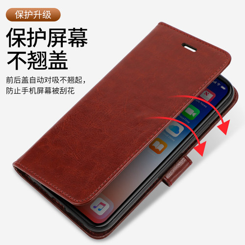适用vivoS9e手机壳vivo翻盖S9e保护套S9e全包V2048A防摔真皮vovis硅胶软vivis步步高vos男女老年人可放卡新款 - 图0