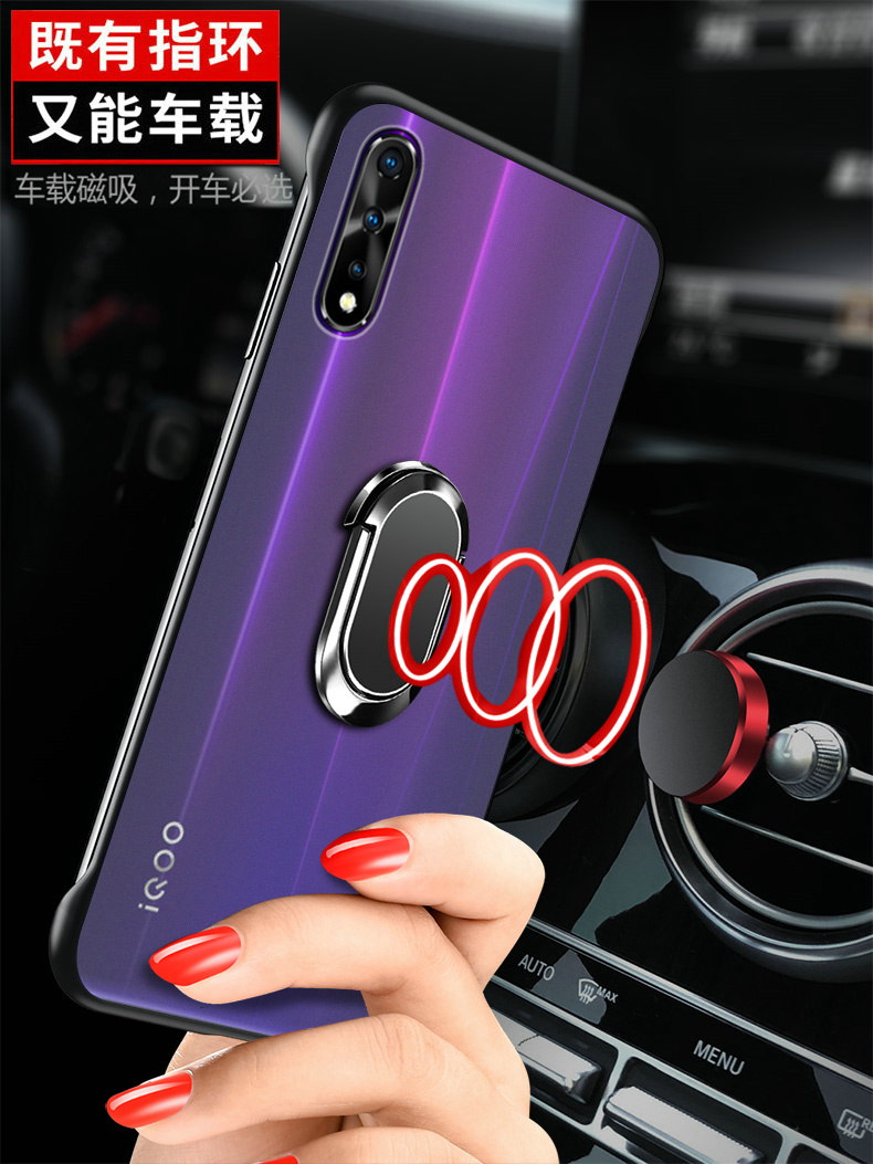 特克旗舰店vivoiqooneo手机壳vivoiqoo透明iqooneo855版保护vivoiq00硅胶套vivo防摔磨砂neo软iq硬壳无边框男女iqoo竞速1