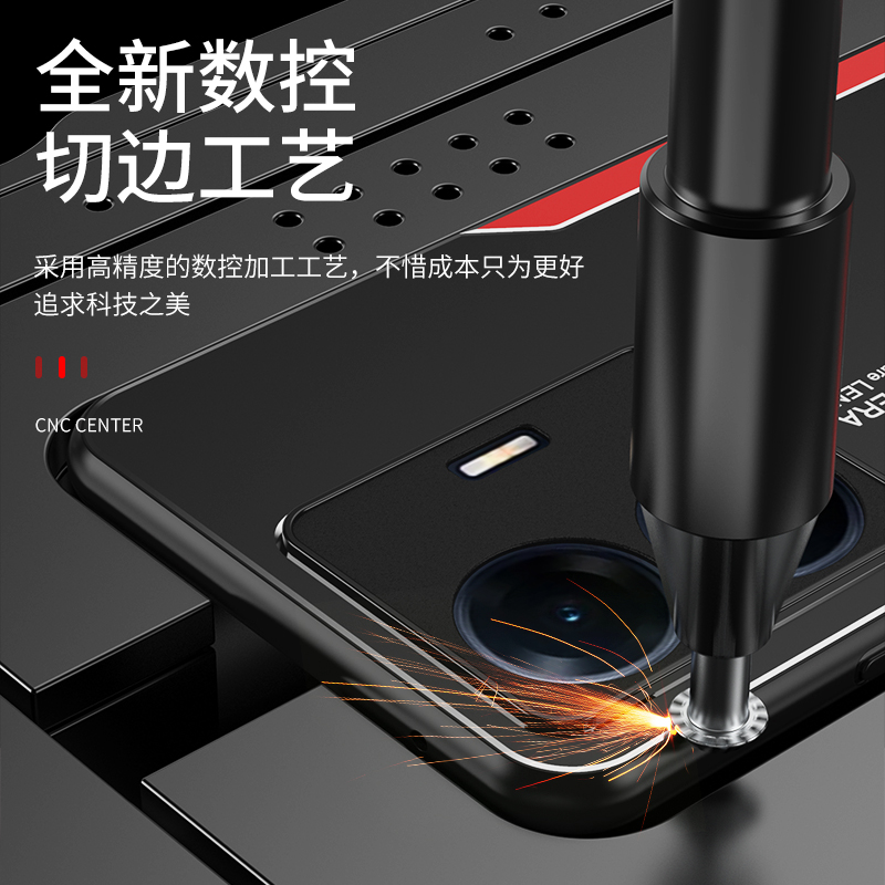 vivoS15e手机壳vivo金属S15e保护硅胶套5G全包防摔V2190A磨砂软vovis硬壳vivis步步高vovos男女潮e5g外壳个性 - 图2