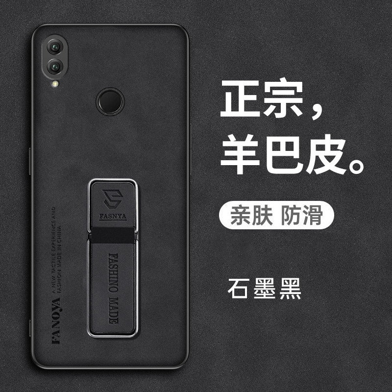 适用华为荣耀note10手机壳RVL一AL09保护皮套honor全包防摔n10硅胶磨砂RVLAL软壳十男女noto超薄nont带支架小
