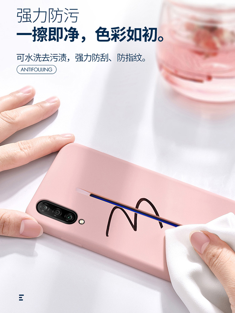 特克旗舰店vivoiqooneo手机壳vivoiqoo液态硅胶iqooneo855版保护套vivoiq00全包vivo防摔neo软壳iq男icoo女iqoo纯色ipoo2