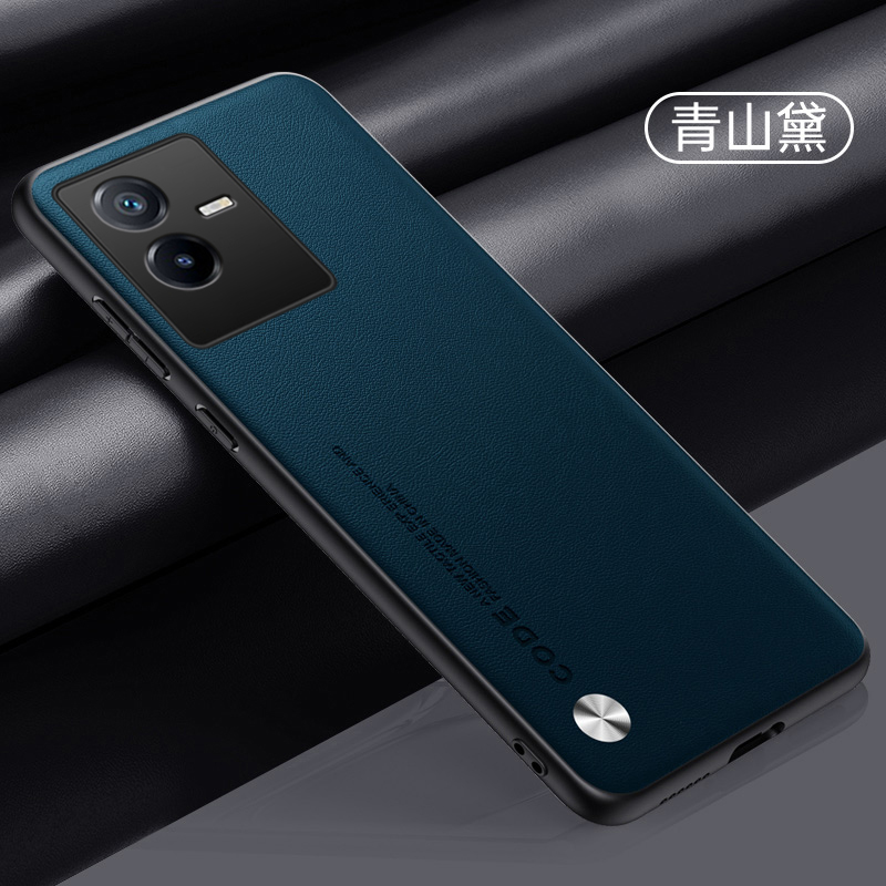 适用vivoiqooz6x手机壳iqooz6x保护套vivo全包防摔V2164KA硅胶磨砂iqoo软爱酷z6x男女iqz高级感iq00新款真皮 - 图2