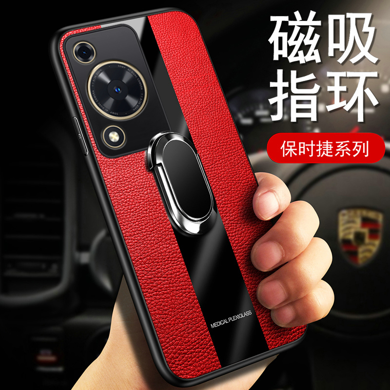 华为畅享70手机壳畅想70s保护FGD一AL00皮套GFY全包防摔ALOO真皮FGDAL玻璃软壳享畅男女GFYAL商务钢化膜s老人