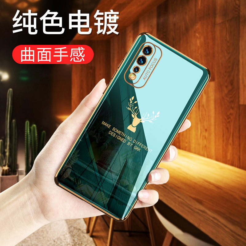 特克旗舰店vivoiqooneo855版手机壳vivoiq00neo保护iqooneo硅胶套vivo全包iQOO防摔Neo软壳iq女V1936A潮牌创意超薄竞速1