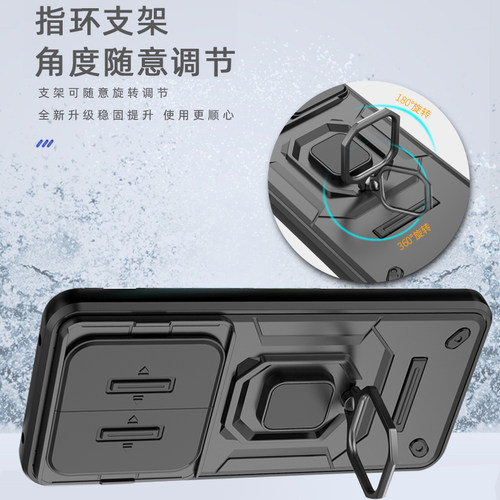 适用于红米note14pro十手机壳小米redminote14por保护套5g镜头全包防摔磨砂redmi硬壳加145g带支架男女高级感 - 图2