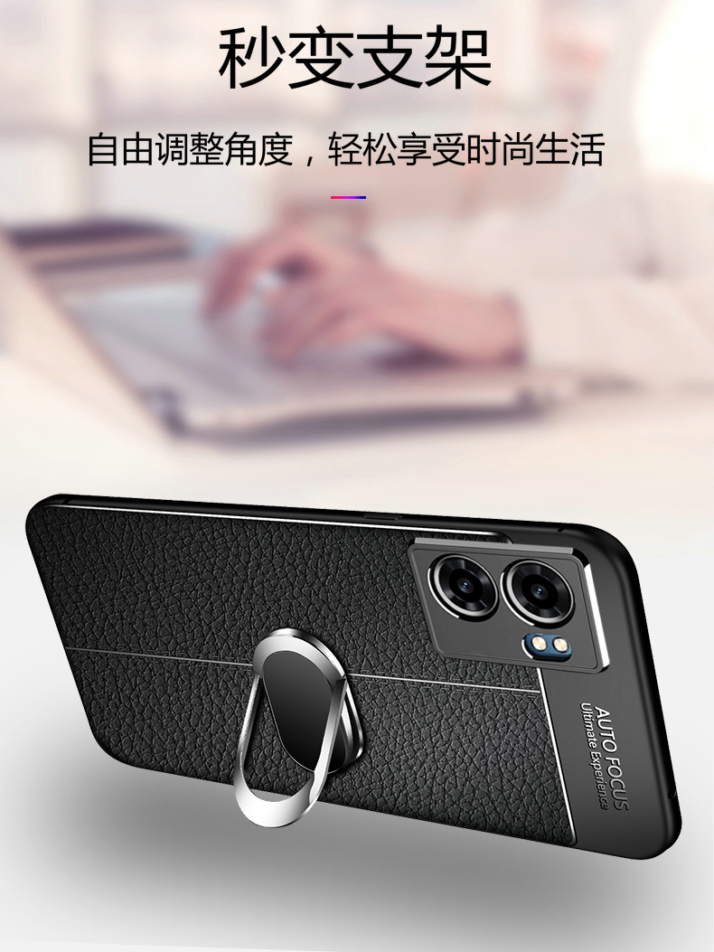 oppoA57手机壳oppo保护A57皮套5G镜头全包opa防摔oppa磨砂opopa硅胶软壳oopoa外壳opooa男女0pp0简约575g新款 - 图2