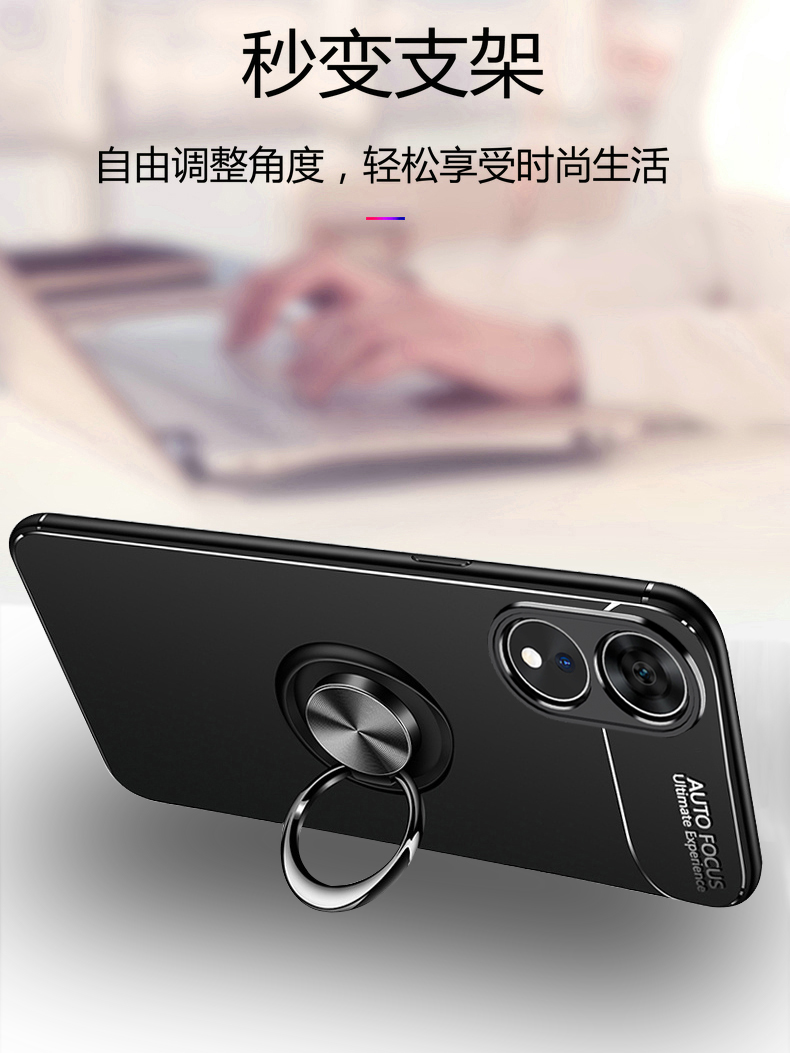 oppoA1pro手机壳oppo保护A1por硅胶套5G全包PHQ110防摔opa磨砂oppa软opopa高级感opooa带支架oppophq男女0pp0 - 图2