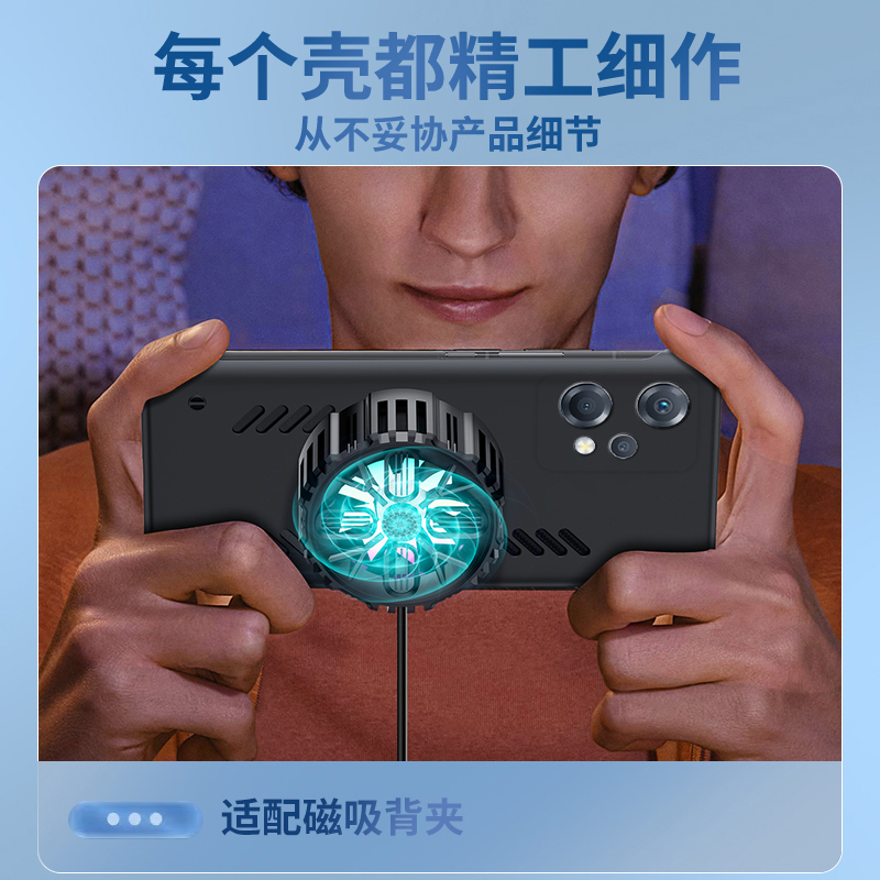 realmeQ5狂欢版手机壳真我q5保护套5G全包RMX3478防摔oppo超薄oppoq磨砂realme硬男女q55g无边框散热创意磁吸 - 图2