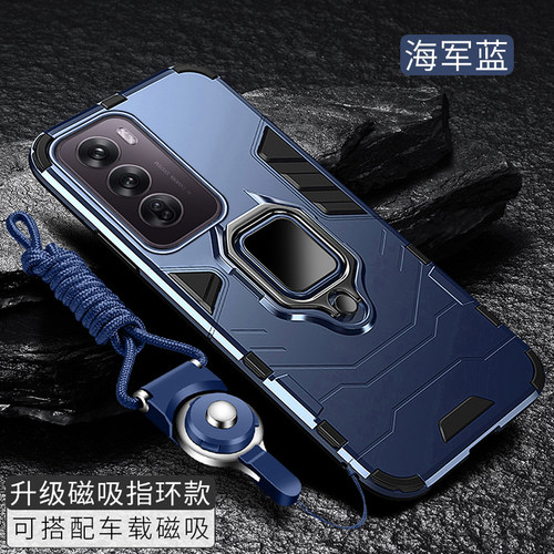 适用opporeno12手机壳reno12pro保护oppo硅胶套5G全包PJV110气囊防摔PJW磨砂软opporeon硬壳125g男女0pp0磁吸 - 图2