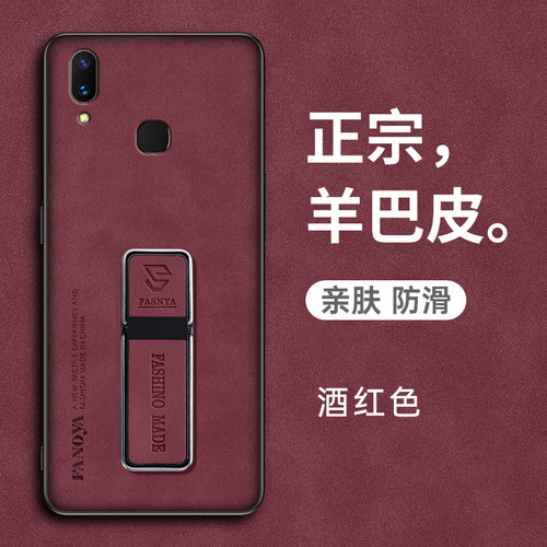 适用vivox21a手机壳X21a保护vivo皮套屏幕后置指纹版前置ia全包uda防摔vivix硅胶磨砂vovix软壳vovox男女ud带 - 图2