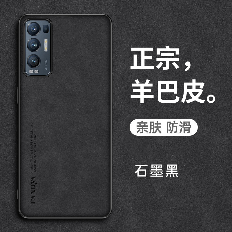 opporeno5pro十手机壳reno5por保护5G硅胶套oppo全包防摔oppreno磨砂软壳opopreno加男女proplus超薄原装曲屏 - 图0