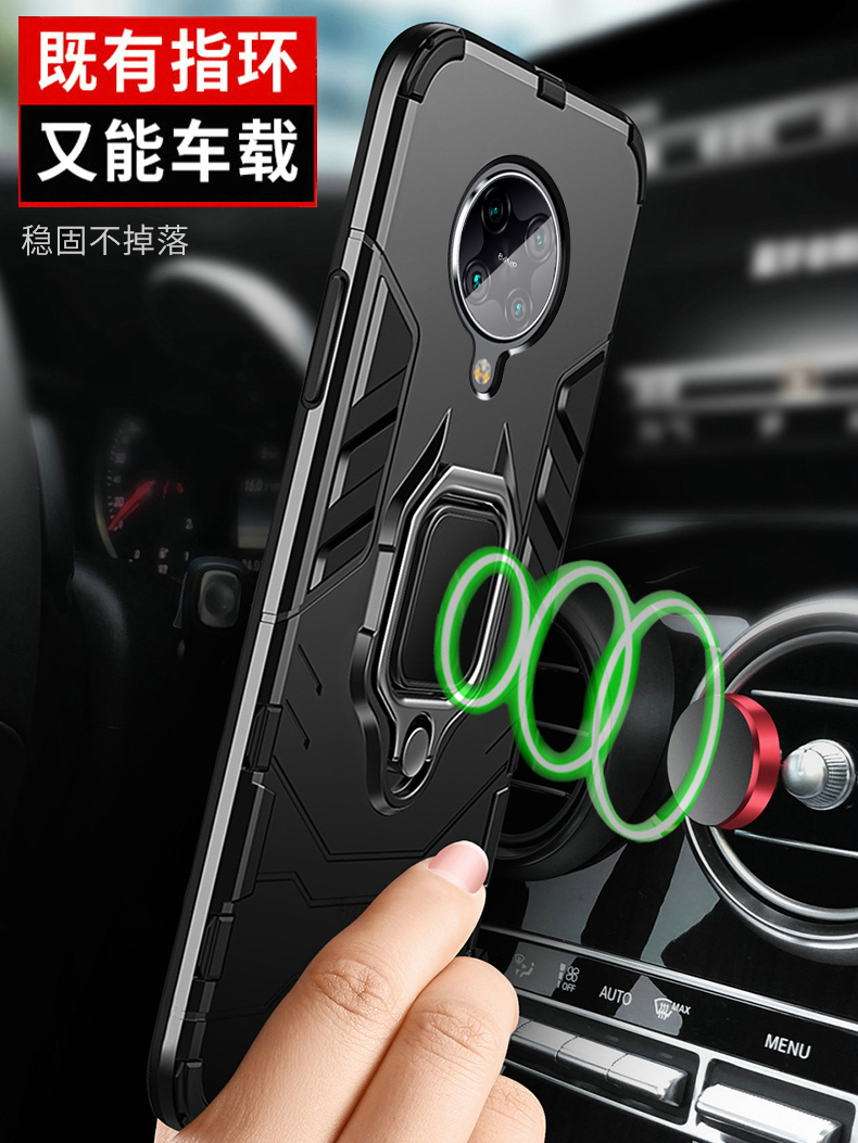 特克旗舰店红米K30pro手机壳小米k30por保护硅胶套5G版镜头全包气囊防摔redmik30p磨砂软硬壳redmi超薄外壳创意个性男女1