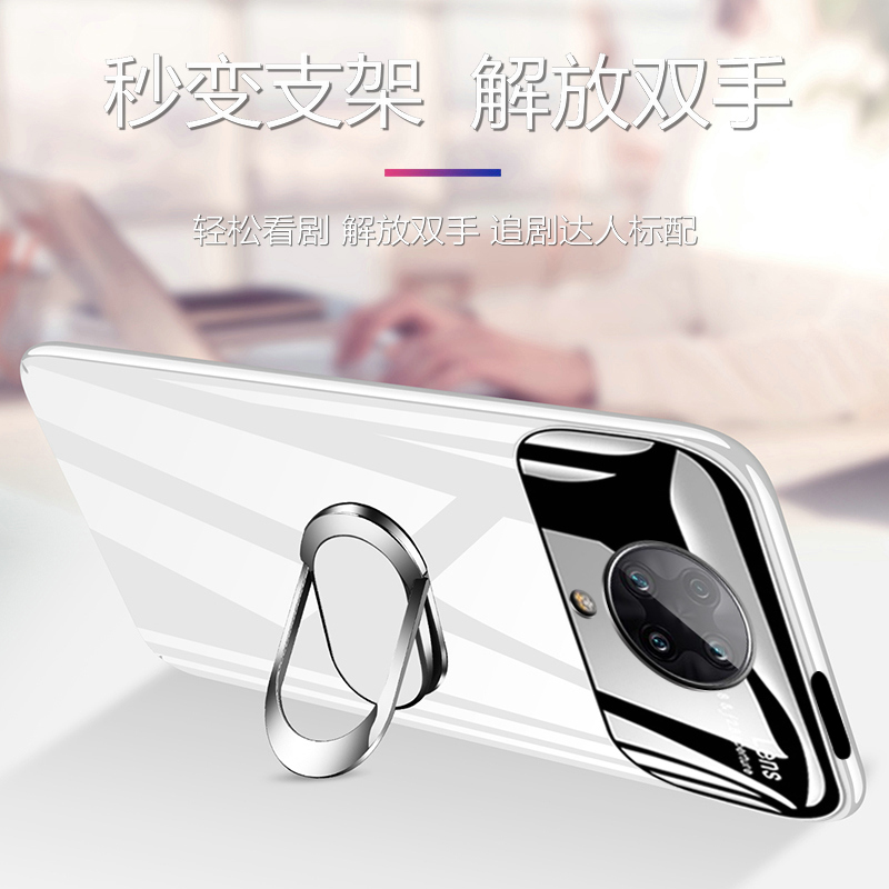 特克旗舰店红米K30至尊纪念版手机壳小米K30pro玻璃保护套5G版全包redmik防摔ultra超薄por硬壳redmi外壳p创意u男女潮牌2