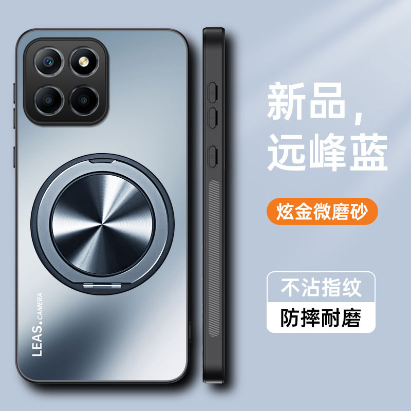 适用华为荣耀X8b手机壳荣耀x8保护X8A硅胶套honorX8b全包8a防摔软5g硬honor男女带支架85g磁吸b5g超薄外壳a5g - 图2