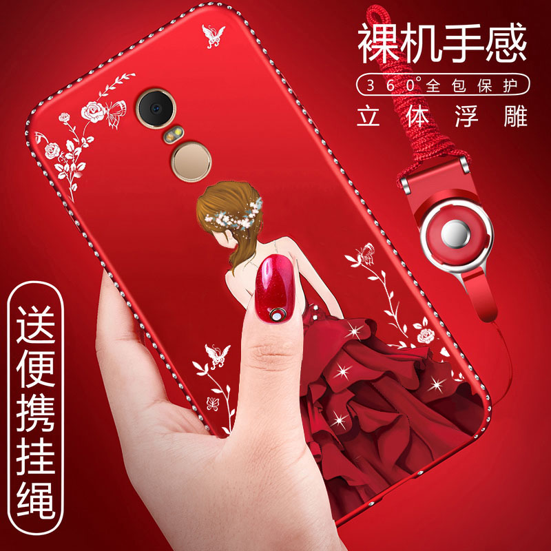 特克旗舰店红米5plus手机壳红米5保护硅胶套redmi5p防摔全包边小米软壳女款mee7磨砂met7潮MDT1个性MDE1挂绳时尚超薄五0