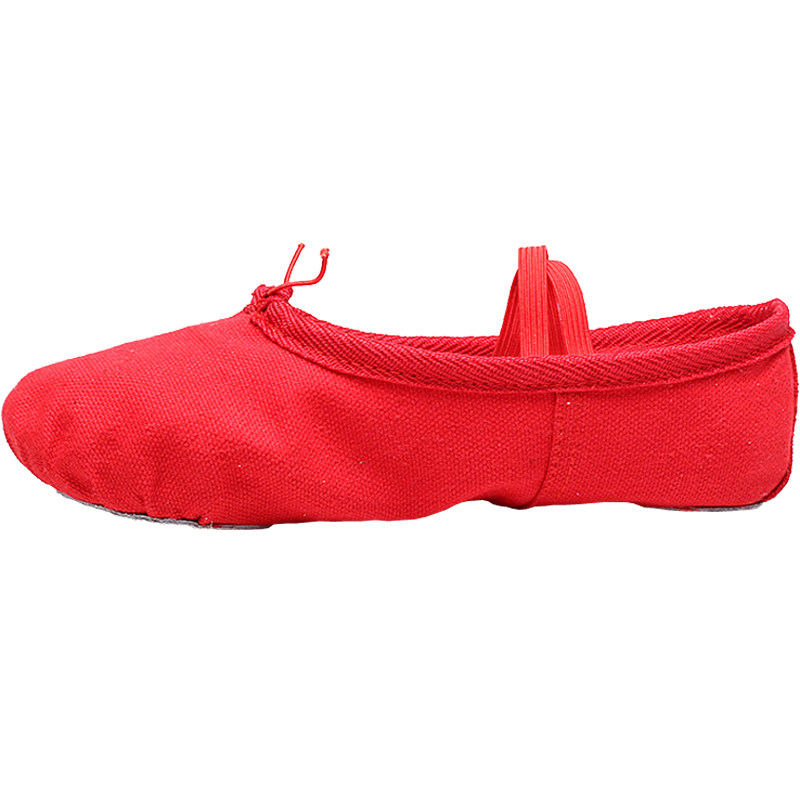 成人儿童舞蹈鞋女软底练功鞋幼儿园女童跳舞中国男童红色芭蕾专用,淘宝优惠券,粉丝福利购,淘宝优惠卷