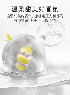 florihana法国葡萄柚精油