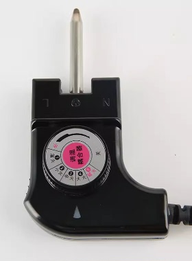 适配荣事达电火锅调温耦合器电热电炒锅电源线开关家用烧烤炉烤盘
