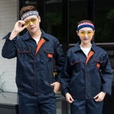 Демисезонный износостойкий комбинезон, делается под заказ