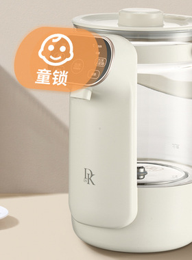 DK电热水瓶保温烧水壶全自动智能耐用玻璃3L恒温热水壶便捷饮水机