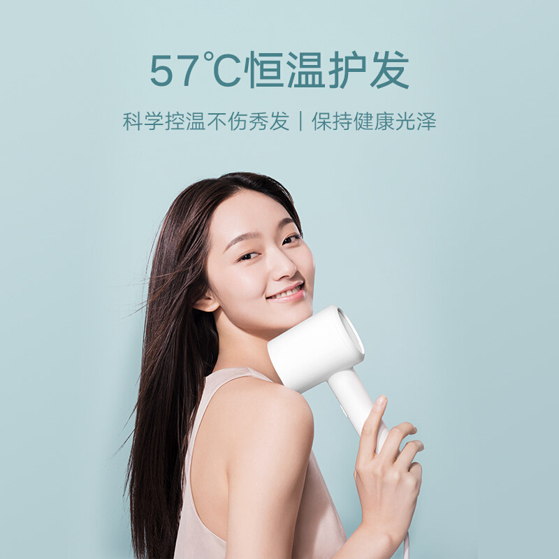 Семейство Xiaomi Mimi Негативное ионо -придирки для волос с феном.
