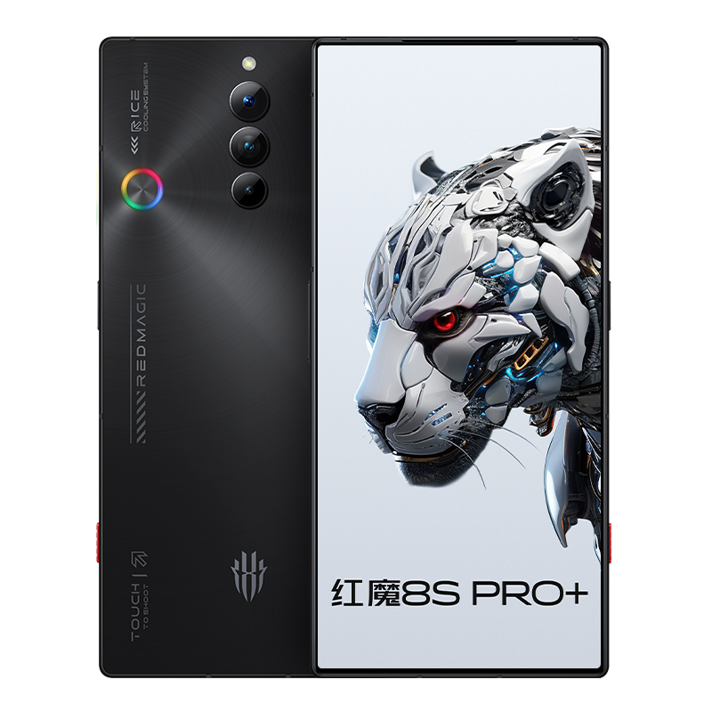 【24期免息 现货速发】努比亚/红魔8S Pro/Pro+电竞游戏手机骁龙8gen2领先版 红魔8pro官方正品 - 图3