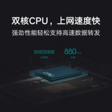 [Spot Speed ​​Hair] Xiaomi Router 4a Gigabit версии 5G Двойной частота 1200 м беспроводной маршрутизатор Higabit Home Home -Speed ​​Wi -Fi Piercing King Student Parent Control Большие единицы новые новые