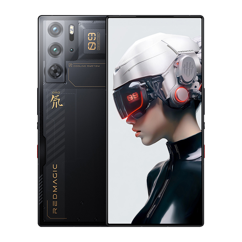 【至高省400领原装好礼】红魔 9Pro/Pro+第三代骁龙8屏下摄像120Hz高刷NFC红外遥控云海腾龙限定版大黄蜂-图1