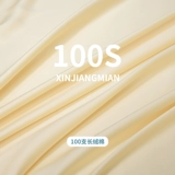 Хлопковая летняя простыня, 100 шт, 1.5м, 1.8м, делается под заказ